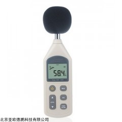 DP29015  数字噪音计 声级计
