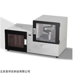 MHY-30858 自动定硫仪
