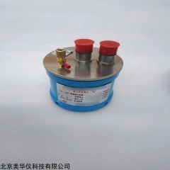 MHY-30852 在线腐蚀监测采集仪（电感）