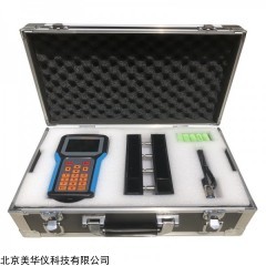 MHY-30847 便携式混凝土电阻率测定仪