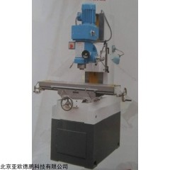 DP28972 钻铣床