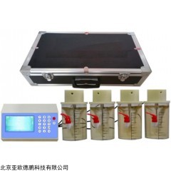 DP28971  便携式彩屏混凝试验搅拌器