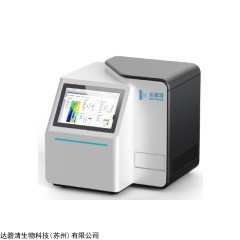 全自動等電聚焦電泳凝膠成像一體機