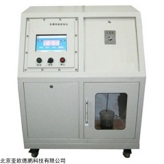 DP28963 防爆多功能在线自动取样器