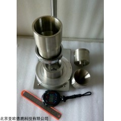 DP28950  经济型粉末流动性测试仪
