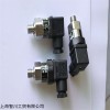 瑞士TRAFAG气体密度传感器