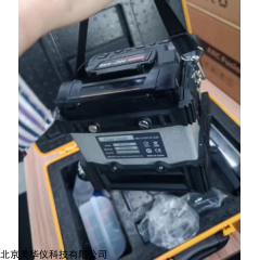  H41S 光纤熔接机