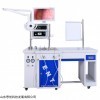 TJ-6002A 山东 耳鼻喉检查诊疗台