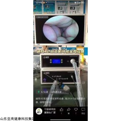 X2 通耳雙主機高清可視采耳儀器