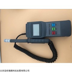 DP29276  数字温湿度大气压力表