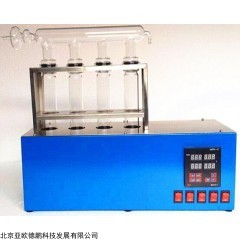 DP29259  消化炉