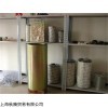 销售TAISEI滤芯