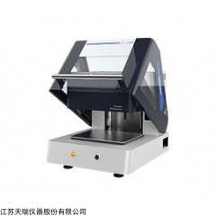 天瑞仪器镀层测厚仪