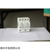 ZH6-C40/3-1000 光伏浪涌保護器2PZH6-C40KA DC1000V光伏直流浪涌