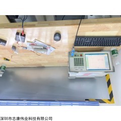 科環(huán)emc電磁兼容測(cè)試設(shè)備原廠供應(yīng)KH3939型電源照明產(chǎn)品專(zhuān)用