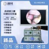 X1-HD2401 通耳雙主機高清可視采耳儀器