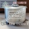 RI64/2048BW4H2IBB5O Hengstler亨士乐