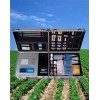 DP29056 微量元素测试仪 土壤肥料养分速测仪