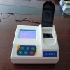 DP29048  多参数水质分析仪
