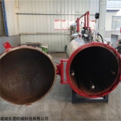 DW-1253 動物無害化處理中心設(shè)備