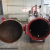 DW-1253 動(dòng)物無(wú)害化處理中心設(shè)備