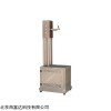 镜片抗冲击性能测试仪 库号：D178728