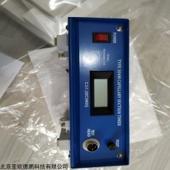 DP-304M 污泥毛细吸水时间测定仪 实验室CST检测仪