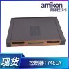 控制系统T9100基本单元处理器ROCKWELL