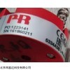 丹麦PR温度变送器/2线可编程变送器 库号：D301774