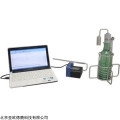 DP28902  巴氏杀菌监测仪(PU仪)