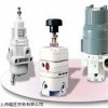 热卖BELLOFRAM电动执行器
