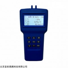 DP28837-Y4 风速风压风温风量仪 四参数检测仪