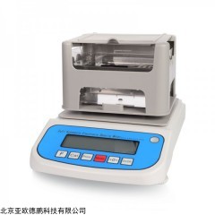 DP28821  粉末冶金密度天平 粉末冶金密度测试仪