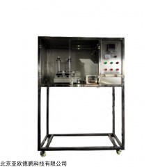 DP28817  三元液-液平衡数据测定实验装置
