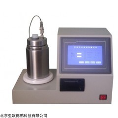 DP28809  自动生石灰活性测定仪