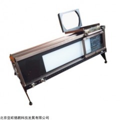 DP28917  台式LED观片灯