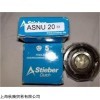销售德国STIEBER轴承