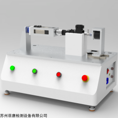 LW-2201YS 车门钥匙扭转角度试验机