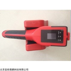 DP28769 手持式危险液体安全检测仪,手持式液体探测仪