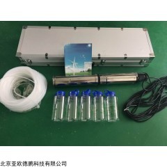 DP28767 电动地下深水采样器