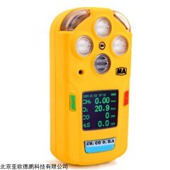 DP28766  矿用多参数气体检测报警仪 四合一气体检测仪