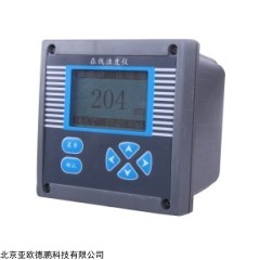 DP28754  在线浊度仪