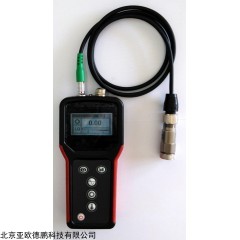 DP28722 轴承状态检测仪