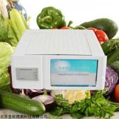 DP28709 农药残留速测仪