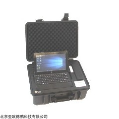 DP28662  多功能食品分析仪 农产品快速检测仪