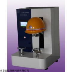 DP28652  安全帽下颏带强度、侧向刚性测试仪