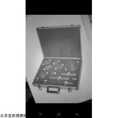 DP28622  安全阀密封面研磨工具