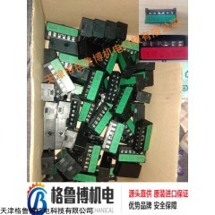 略 西门子减速机电机整流块