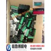 略 西门子减速机电机整流块