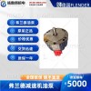 减速机润滑油齿轮泵